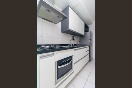 Apartamento à venda com 47m², 1 quarto e 1 vagaCozinha