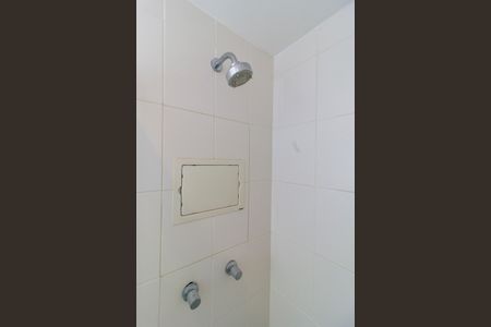 Apartamento à venda com 47m², 1 quarto e 1 vagaBanheiro