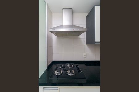 Apartamento à venda com 47m², 1 quarto e 1 vagaCozinha