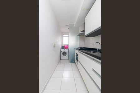 Apartamento à venda com 47m², 1 quarto e 1 vagaCozinha