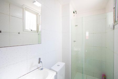 Apartamento para alugar com 55m², 2 quartos e 1 vagaBanheiro