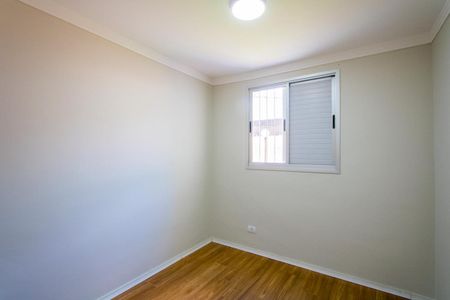 Apartamento para alugar com 55m², 2 quartos e 1 vagaQuarto 1