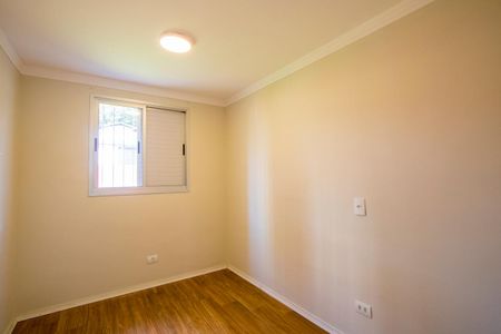Apartamento para alugar com 55m², 2 quartos e 1 vagaQuarto 2