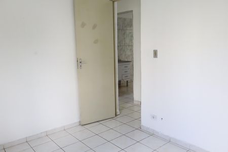 Apartamento à venda com 46m², 2 quartos e 1 vagaQuarto 1