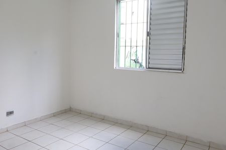 Apartamento à venda com 46m², 2 quartos e 1 vagaQuarto 1