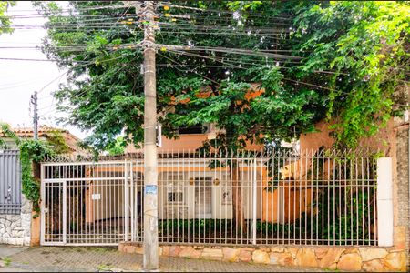 Casa à venda com 280m², 5 quartos e 1 vagaFachada