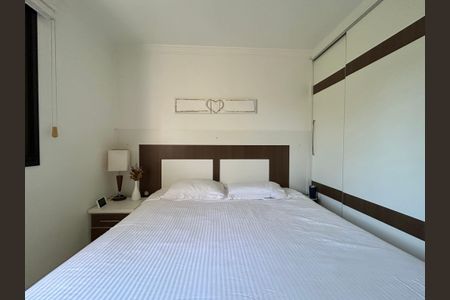 Apartamento para alugar com 95m², 3 quartos e 1 vagaSuíte 