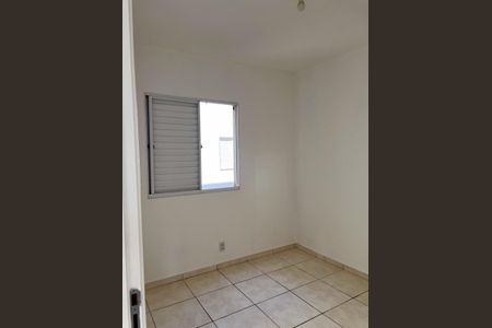 Apartamento para alugar com 42m², 2 quartos e 1 vagaQuarto