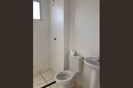 Apartamento para alugar com 42m², 2 quartos e 1 vagaBanheiro