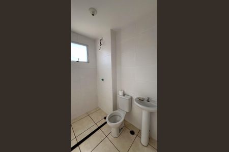Apartamento para alugar com 42m², 2 quartos e 1 vagaBanheiro
