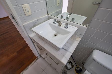 Apartamento para alugar com 55m², 2 quartos e 1 vagaBanheiro