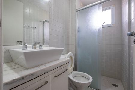 Apartamento para alugar com 55m², 2 quartos e 1 vagaBanheiro