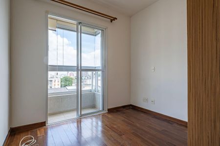 Apartamento para alugar com 55m², 2 quartos e 1 vagaSuíte