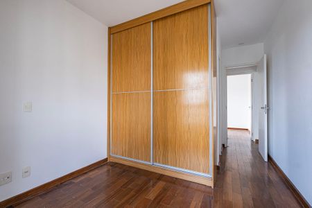 Apartamento para alugar com 55m², 2 quartos e 1 vagaSuíte