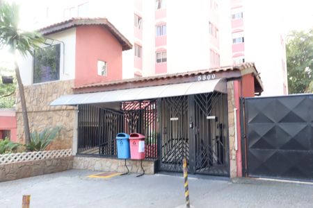 Apartamento para alugar com 47m², 2 quartos e 1 vagaFachada e portaria