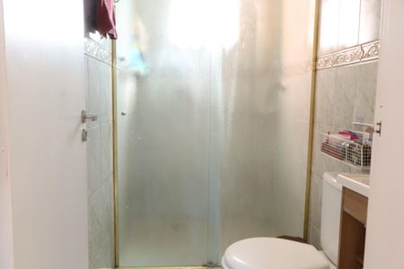 Apartamento para alugar com 47m², 2 quartos e 1 vagaBanheiro