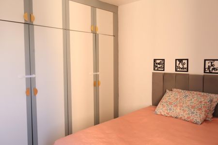 Apartamento para alugar com 47m², 2 quartos e 1 vagaQuarto 2