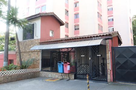 Apartamento para alugar com 47m², 2 quartos e 1 vagaFachada e portaria