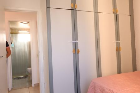 Apartamento para alugar com 47m², 2 quartos e 1 vagaQuarto 2