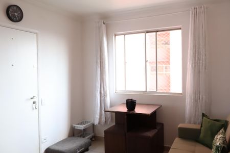 Apartamento para alugar com 47m², 2 quartos e 1 vagaSala