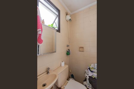 Apartamento à venda com 136m², 3 quartos e 2 vagasBanheiro Social