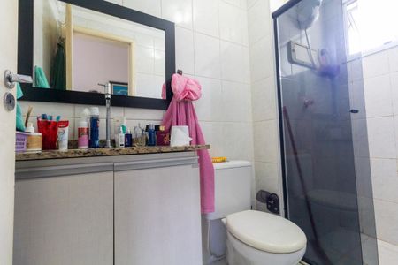 Apartamento à venda com 47m², 2 quartos e 1 vaga Apartamento à venda com 47m², 2 quartos e 1 vagaBanheiro