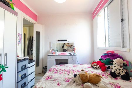 Apartamento à venda com 47m², 2 quartos e 1 vaga Apartamento à venda com 47m², 2 quartos e 1 vagaQuarto 2