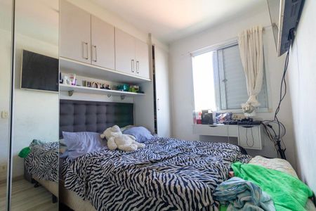 Apartamento à venda com 47m², 2 quartos e 1 vaga Apartamento à venda com 47m², 2 quartos e 1 vagaQuarto 1