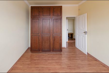 Apartamento à venda com 75m², 2 quartos e 1 vagaQuarto 1