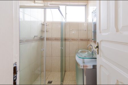 Apartamento à venda com 75m², 2 quartos e 1 vagaBanheiro