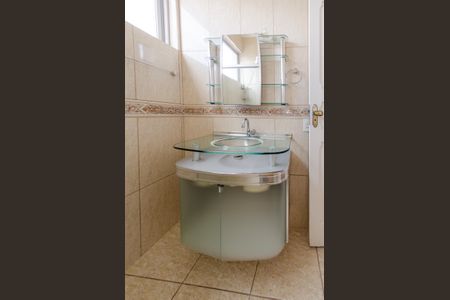 Apartamento à venda com 75m², 2 quartos e 1 vagaBanheiro