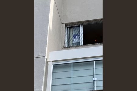 Apartamento à venda com 60m², 2 quartos e 1 vagaFachada com Plaquinha