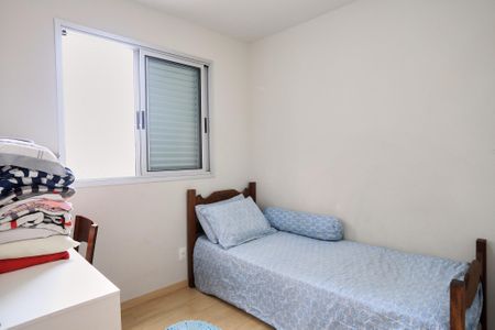 Apartamento à venda com 60m², 2 quartos e 1 vagaQuarto
