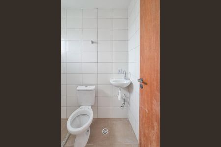 Apartamento à venda com 53m², 2 quartos e 1 vaga