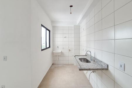 Apartamento à venda com 53m², 2 quartos e 1 vaga