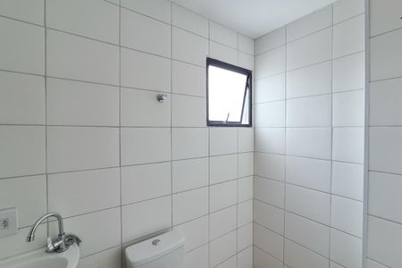 Apartamento à venda com 53m², 2 quartos e 1 vaga