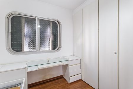 Apartamento à venda com 74m², 2 quartos e 1 vagaQuarto 1