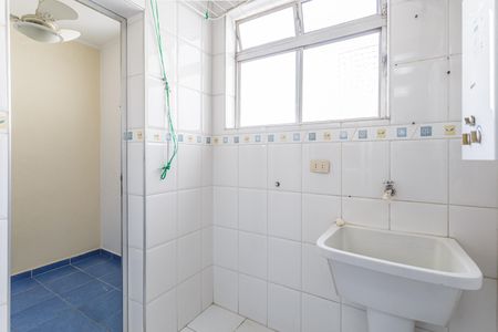 Apartamento à venda com 74m², 2 quartos e 1 vagaÁrea de Serviço