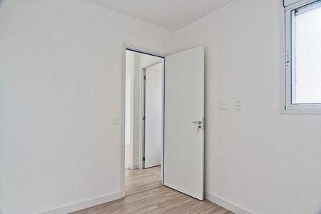 Apartamento para alugar com 38m², 2 quartos e sem vaga Apartamento para alugar com 38m², 2 quartos e sem vagaQuarto 1
