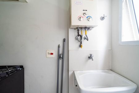 Apartamento para alugar com 30m², 1 quarto e 1 vagaÁrea de Serviço