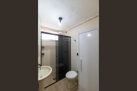 Apartamento à venda com 50m², 1 quarto e 1 vagaBanheiro Social