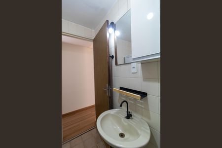 Apartamento à venda com 50m², 1 quarto e 1 vagaCozinha