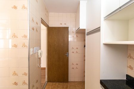 Apartamento à venda com 50m², 1 quarto e 1 vagaCozinha