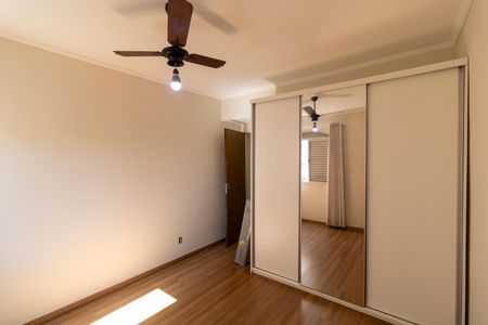 Apartamento à venda com 50m², 1 quarto e 1 vagaQuarto