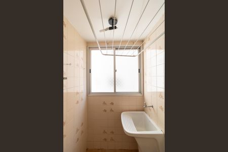 Apartamento à venda com 50m², 1 quarto e 1 vagaÁrea de Serviço