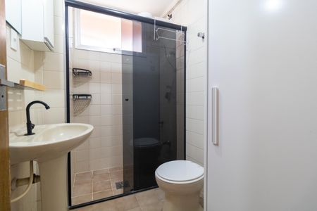 Apartamento à venda com 50m², 1 quarto e 1 vagaBanheiro Social