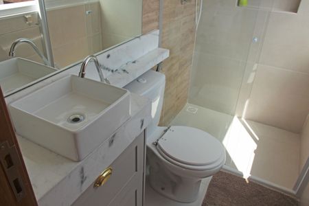 Apartamento para alugar com 96m², 2 quartos e sem vagaBanheiro da Suíte