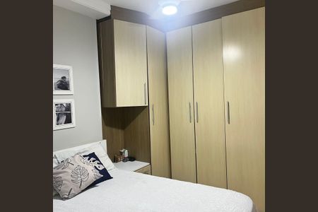 Quarto de apartamento para alugar com 2 quartos, 80m² em Canto do Forte, Praia Grande