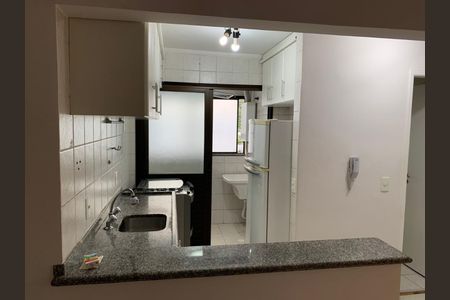 Apartamento à venda com 2 quartos, 55m² em Indianópolis, São Paulo