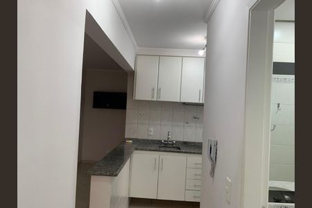 Apartamento à venda com 2 quartos, 55m² em Indianópolis, São Paulo